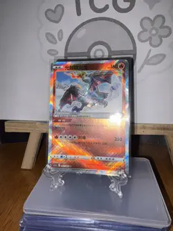 Pokemon TCG card S-Chinese Sword&Shield CS5.5C 007/066 K Radiant Charizard Holo - Image 5