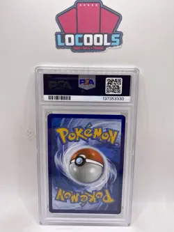 2025 POKEMON PRE EN-PRISMATIC EVOLUTIONS #149 VAPOREON EX PSA 10 SIR - Image 2