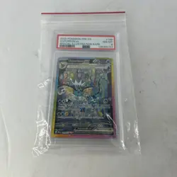 PSA 8 Pokemon Prismatic Evolutions PRE EN SIR Vaporeon EX 149/131 NM/MT!! - Image 4