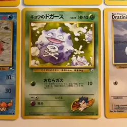 Lot of 12 Vintage Pokemon Cards Good Condition WOTC - Image 4