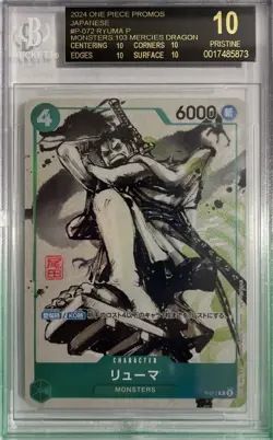 BGS 10 Black Label One Piece Card Luffy Ryuma Monsters Promo P-072 Japanese - Image 1