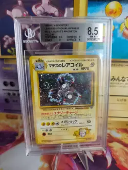 Pokemon Card Lt Surge's Magneton Holo Gym Heroes Japanese BGS Beckett 8.5 Swirl - Image 1
