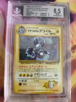 Pokemon Card Lt Surge's Magneton Holo Gym Heroes Japanese BGS Beckett 8.5 Swirl - Image 2