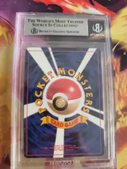 Pokemon Card Lt Surge's Magneton Holo Gym Heroes Japanese BGS Beckett 8.5 Swirl - Image 5