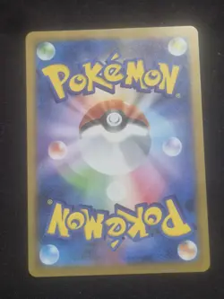 [NM] Ninjask AR 065/063 M1S Mega Symphonia - Pokemon Card Japanese MEGA U34 - Image 2