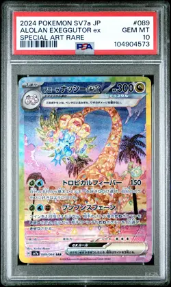 PSA 10 Alolan Exeggutor 089/064 SV7A SAR Japanese Holo Pokemon Card - Gem Mint - Image 1
