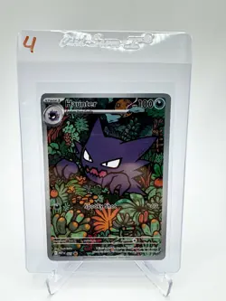 Haunter 027 Illustration Rare Me: Mega Evolution Promo Holo Pokemon TCG NM - Image 1