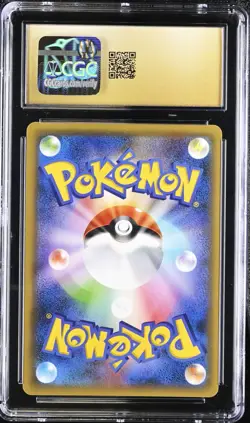 2018 POKEMON JAPANESE TAG BOLT HOLO #038 GENGAR & MIMIKYU GX CGC 10 PRISTINE - Image 2