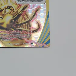 Pokemon Omastar BREAK 19/124 Fates Collide Ultra Rare Holo LP TCG - Image 4