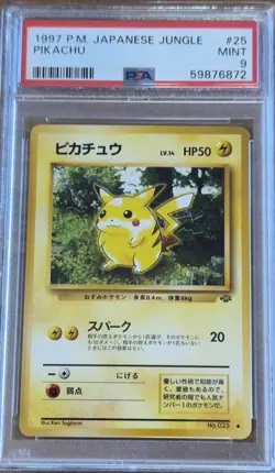 PSA 9 MINT 1997 Pokemon Japanese Pocket Monsters Jungle Pikachu #25 - Image 1