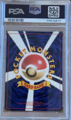 PSA 9 MINT 1997 Pokemon Japanese Pocket Monsters Jungle Pikachu #25 - Image 2