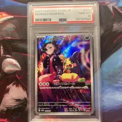Marnie's Morpeko 020/019 PSA 10 Pokemon SV: EX Starter Set SVOM JP Japanese - Image 1