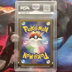 Marnie's Morpeko 020/019 PSA 10 Pokemon SV: EX Starter Set SVOM JP Japanese - Image 2