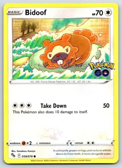 Pokemon - TOMOKAZU KOMIYA Choose Your Card TCG Card [TK-English] - Image 5