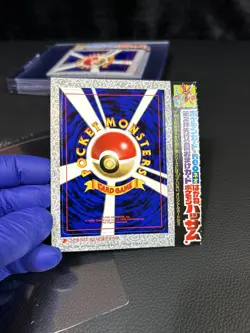 Pokemon Scizor No.212 Unpeeled Glossy Promo Japanese CoroCoro Comic Rare Mint - Image 2