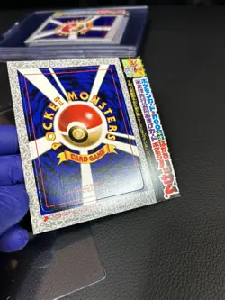 Pokemon Scizor No.212 Unpeeled Glossy Promo Japanese CoroCoro Comic Rare Mint - Image 4
