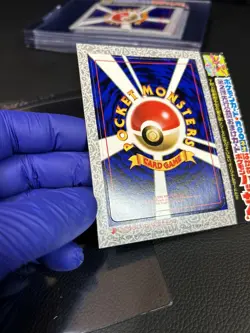 Pokemon Scizor No.212 Unpeeled Glossy Promo Japanese CoroCoro Comic Rare Mint - Image 5