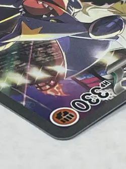 Cynthia’s Garchomp Ex 232/182 SIR Pokemon TCG Destined Rivals English- Near Mint - Image 5