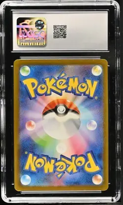 CGC GEM MINT 10 Snorlax 181/165 SV2A Japanese Pokemon Card 151 Art Rare 😴 - Image 2