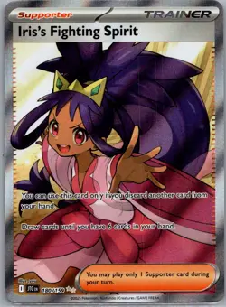Iris's Fighting Spirit Ultra Rare SV09: Journey Together 180/159 NM - Image 1