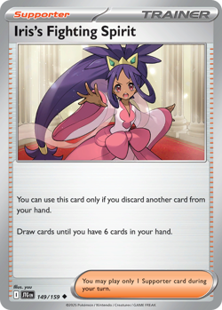 Iris's Fighting Spirit 149/159 Uncommon | Journey Together | Pokemon Card - Image 1