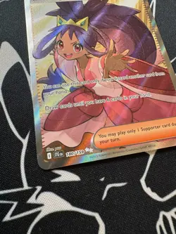Iris's Fighting Spirit 180/159 Pokemon TCG S&V Journey Together Ultra Rare - Image 2