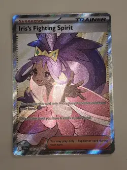 Iris's Fighting Spirit 180/159 Sv09: Journey Together Holo - Image 2
