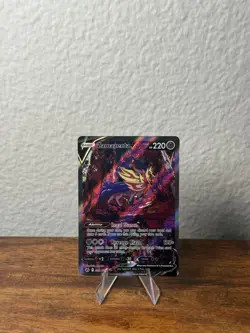 Pokemon TCG Zamazenta v Crown Zenith Galarian Gallery Ultra Rare Card GG54/GG70 - Image 1