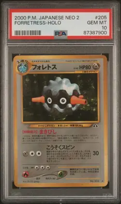 2000 Pokemon Japanese Neo 2 Crossing the Ruins 205 Forretress Holo PSA 10 - Image 1