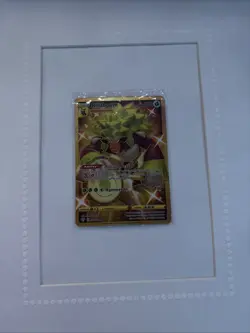 Pokemon TCG Rillaboom Secret Rare Gold Card 197/189 Darkness Ablaze - Image 1