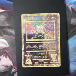 Ancient Mew Promo Pokemon the Movie 2000 Holo Card English Damaged - Image 1