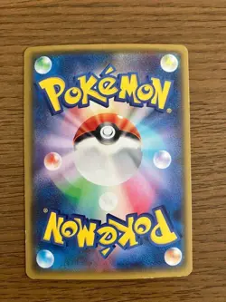 Pokemon Card Primal Groudon EX XY7 Bandit Ring 094/081 MP 2015 Japanese - Image 2