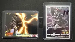 Pokemon Japanese Armored Mewtwo 365/SM-P Promo Card MP & Topps Mewtwo #7 Card LP - Image 1