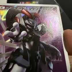 Pokemon Japanese Armored Mewtwo 365/SM-P Promo Card MP & Topps Mewtwo #7 Card LP - Image 3