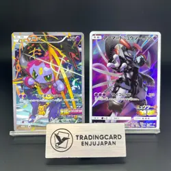 Hoopa Armored Mewtwo 155/XY-P 365/SM-P Promo MP Japanese Pokemon Card S0091 - Image 1