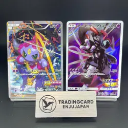 Hoopa Armored Mewtwo 155/XY-P 365/SM-P Promo MP Japanese Pokemon Card S0088 - Image 1