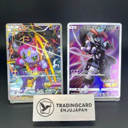Hoopa Armored Mewtwo 155/XY-P 365/SM-P Promo MP Japanese Pokemon Card S0089 - Image 1