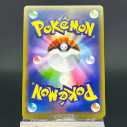 Armored Mewtwo 365/SM-P Movie Promo 2019 Holo MP Japanese Pokemon Card S0078 - Image 5