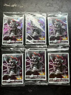 1x 2019 Pokemon Armored Mewtwo 365/SM-P Promo Japanese Sealed LP-MP - Image 1