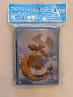 Mega Dragonite 64 Sleeves Japanese Pokemon Center Exclusive Sealed - Image 1