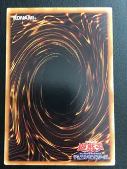 JAPANESE YU-GI-OH BIG PIECE GOLEM TDGS-JP008 SUPER RARE- NM - Image 3