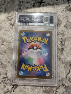 2024 POKEMON JPN SV8A-TERASTAL FEST EX SPECIAL ART RARE #203 CERULEDGE EX PSA 10 - Image 2