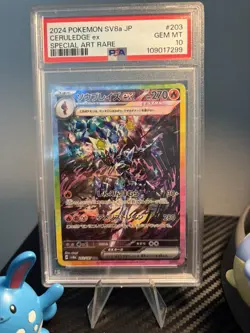 2024 POKEMON JPN SV8A-TERASTAL FEST EX SPECIAL ART RARE #203 CERULEDGE EX PSA 10 - Image 1