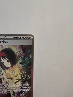 Pokemon TCG Erika's Invitation 203/165 Special Illustration Rare NM - Image 4