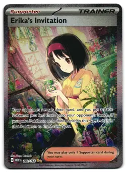 Erika's Invitation 203/165 -151 Special Illustration Rare Pokemon TCG- M/LP Card - Image 1