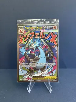 SEALED Mega Charizard X ex MEP 023 & Oricorio ex 024 SIR Pokemon TCG UPC Promo B - Image 1