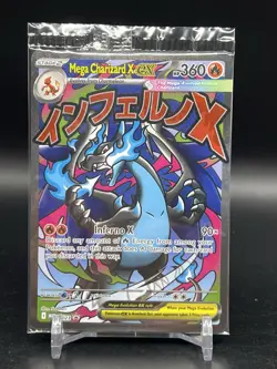 SEALED Mega Charizard X ex MEP 023 & Oricorio ex 024 SIR Pokemon TCG UPC Promo B - Image 1
