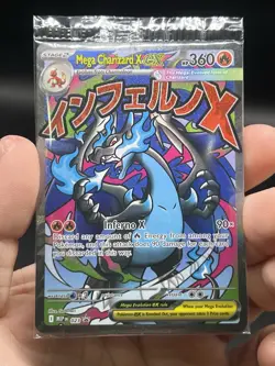 SEALED Mega Charizard X ex MEP 023 & Oricorio ex 024 SIR Pokemon TCG UPC Promo B - Image 3