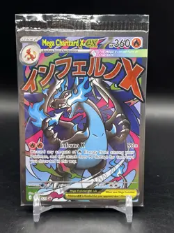 SEALED Mega Charizard X ex MEP 023 & Oricorio ex 024 SIR Pokemon TCG UPC Promo B - Image 1