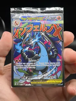 SEALED Mega Charizard X ex MEP 023 & Oricorio ex 024 SIR Pokemon TCG UPC Promo B - Image 3